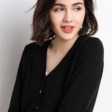 산다라박가디건
