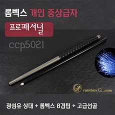 2aff5cc5914d2b0612c1252ea05d1f81f425148849bb35714eaef4b35c44.jpg
