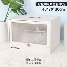 88bf401dd1b2072b882d09df13507b848bc1a9f6670fd298443f7ee1b1fc.jpg