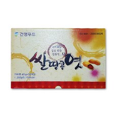 a963cd0a78d648964ba6b90a3dcc052b0206e37be64aedb7fc83e4cd3cdf.jpg