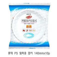 f251c7610ed69e06c68b3e0b83548fd7f372127206f474560084173784ac.jpg