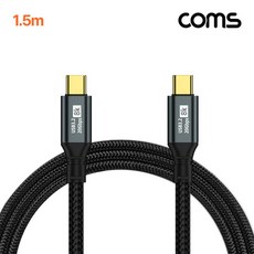 C to C C타입 노트북 태블릿 호완 100w 20Gbps PD 고속충전 케이블 1.5M, JA297 - 호완추천