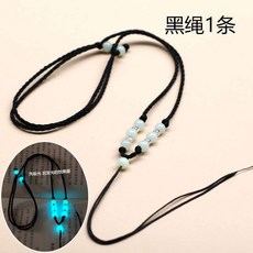 띠별순금