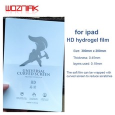 보호위치전면3d5d