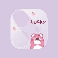쿠로미보호필름