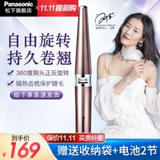 d880c67eb6ad804e1d651d3885c24e9290425bcb579d7549fc25f0f2942b.jpg