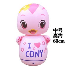 공기오뚝이큰사이즈