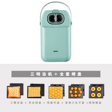 계양구반품마켓식빵제조기