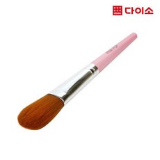 [다이소]파운데이션브러시-44524, 단일상품