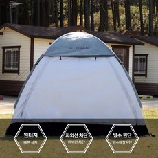 rab텐트