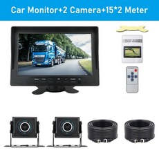 트럭17인치모니터