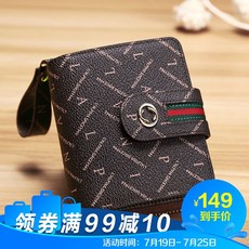 이탈리아 캥거루 (L"ALPINA) 여사지갑 날염지갑 여성 카드를 많이 꽂은 다용도 다용도 지갑 여성 카드를 넣은 다중 다용도 지갑 여성 전용 지갑 682S051002(9675)