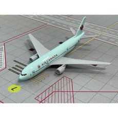 에어버스롤러코스터