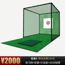 //상품명