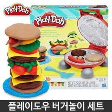 플레이도우키친