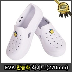 8ccc9239449a1c5ee697a2be6ac8dd8b73e8515a7ae9bbb884409a0631f4.jpg