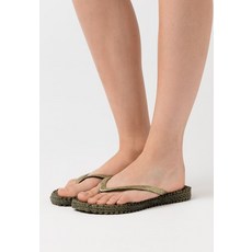 일세야콥센레인부츠