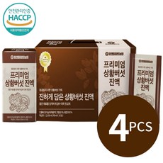 상황버섯 진액 100% 국내산 저온 추출물 효소 분해 즙 엑기스 액기스 농축액 장수 70ml 30포 4세트, 4개