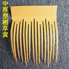 e414f93bf3f673d5317eb85fa1b5a62e3524cdbfabb833300d7fc4245cca.jpg