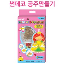 282646beff95cb0c4e86b9f7d825a24c7e14a0a9e13617398f107587c3e9.jpg