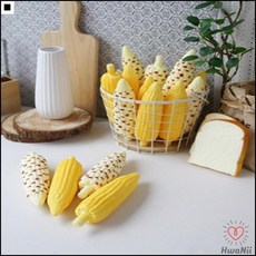 알록달록옥수수