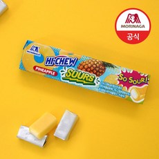 모리나가 하이츄 5종, 사우어 파인애플맛 57g