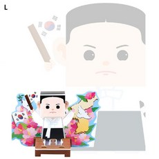 종이배만들기