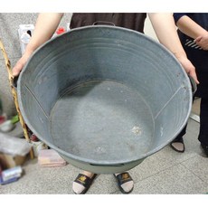 추억의물건