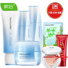 Hanhoo 한 후 스킨 케 어 식물 에너지 세트 클 렌 징 크림 수분 잠 금 보습 화장품 권한 부여 + 물 응 근 (선물), 상세페이지 참조