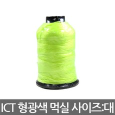 cc35ceaa4fe1b77c603db2c4b8a79ce6ee7b901912262bfa46c92e5d89ce.jpg