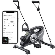 MERACH (메릭) 에어로 자전거 피트니스 자전거 미니 에르고 미터 가정용 조용한 노인 건강 기구 컴팩트 경량 실내 운동 운동 부족 해소 조립은 3 단계 기록