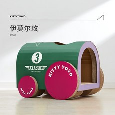 b4101fe2dc7cbdc97afbdc40dc832cd3f3cd0d5685a5f6b1a14fb2eacde9.jpg