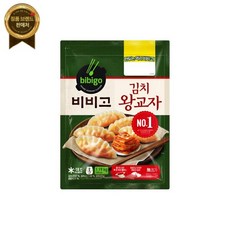 비비고 김치 왕교자 1.19kg