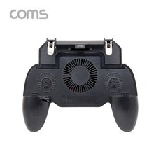 충전식스마트폰쿨러