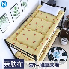 별자리메모리폼