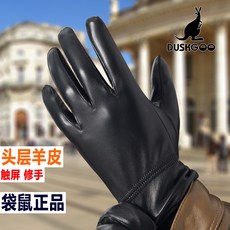 e1d5b87699adfe03016074495111acafe20e0d3b691b5820fdfec92c8277.jpg