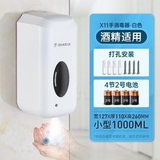 43614002bc0618fedef4d2fdfc4e7a4e5f5aafbeb32f7d10d78699498411.jpg