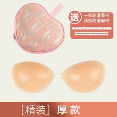두꺼운투명브라끈