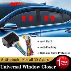 오디오자동알람