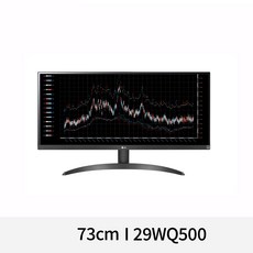 LG 29WQ500 29인치 울트라와이드 모니터 IPS WFHD ON, 73cm