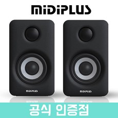 MIDIPLUS MI3 V2 블루투스 모니터 스피커 미디플러스 2세대 3인치 액티브 북쉘프 스피커 블랙 2개 1조 [당일출고]