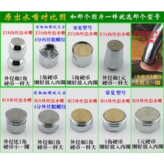 6ec7fe312cde18c9deec288ddd8624a6779d6a14a4ffa995ef1ded1150ee.jpg
