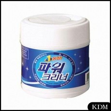 동성파워클리너