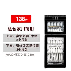 59e88c69f2bd03aa193949f94ee05b6390b010109244da00a3b2a3881eaf.jpg