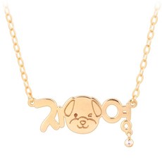 한글이니셜목걸이