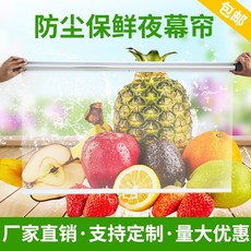 e28e4bbe751b533a79d8c4cb3ccd0695766d2d622a004f3d9860f483058e.jpg