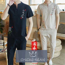 린넨남자상하세트