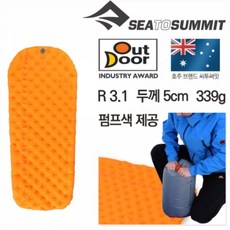 motu울트라라이트
