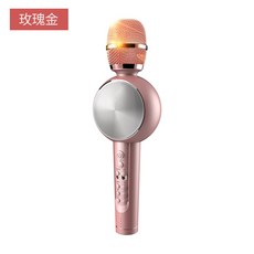 무선마이크 전국민 K핸드폰마이크 마이크 음향일체형 무선블루투스 만능 가정용 노래, T02-로즈골드, C01-공식모델