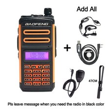 shsp610